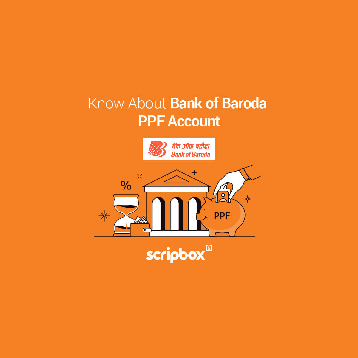 bank of baroda ppf account