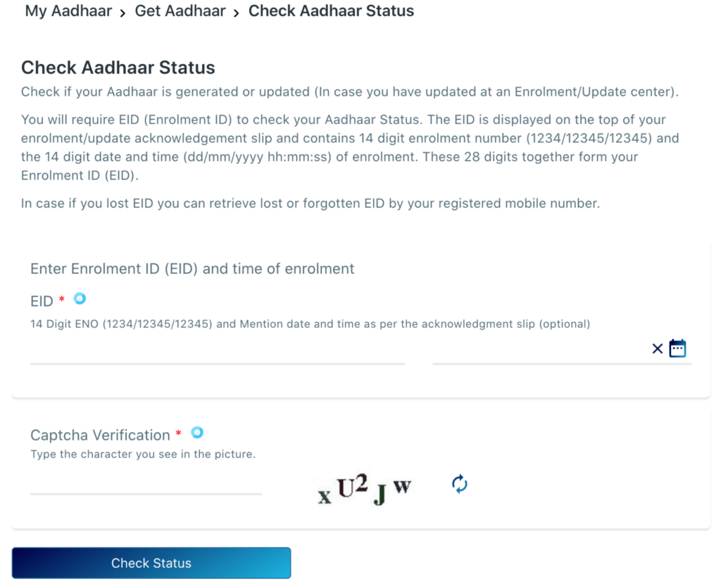 check aadhar status