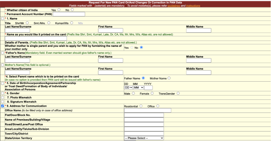 nsdl change form